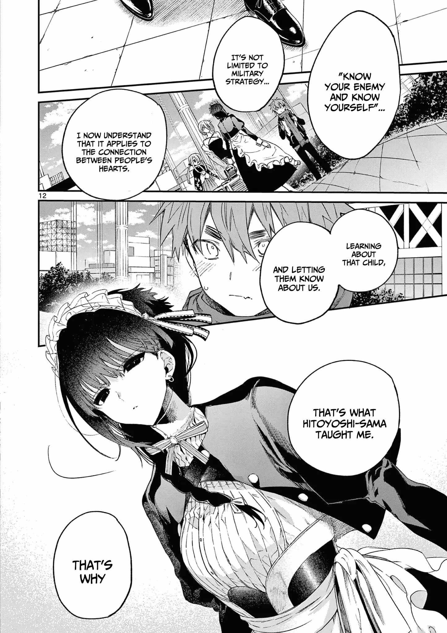 Kimi wa Meido-sama Chapter 51 13